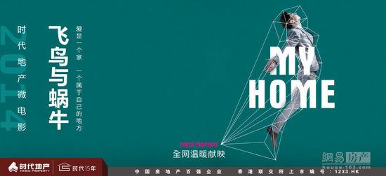 卡尔达尼塞塔音乐学院硕士毕业证